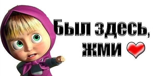 Гульнара Никитина | Казань