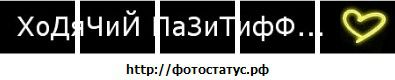 Фотография Искандер Реджепов