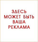 Виталик Гуцол | Винница