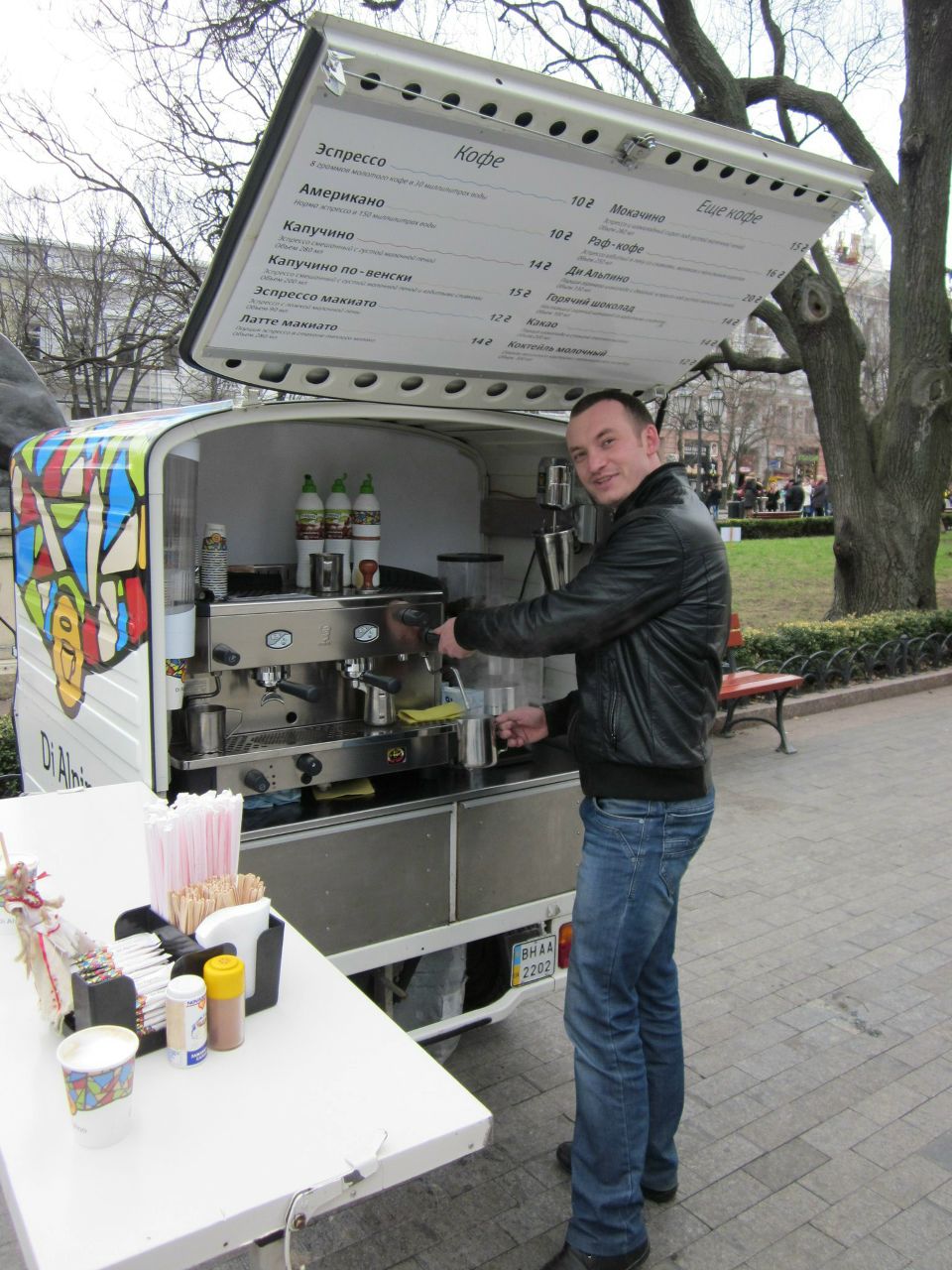 Александр Сапегин | Луганск