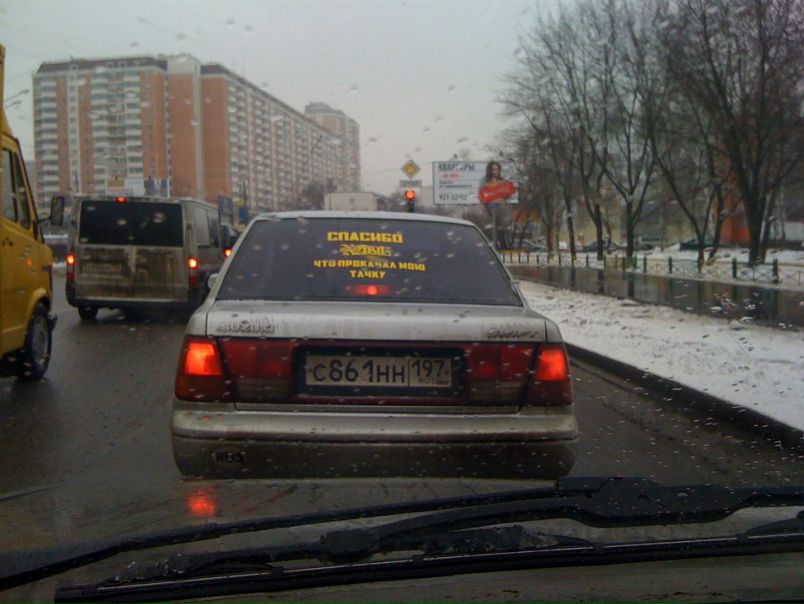 №17, Алёша Нестеров, 38 лет, Москва №17, Алёша Нестеров, 38 лет, Москва