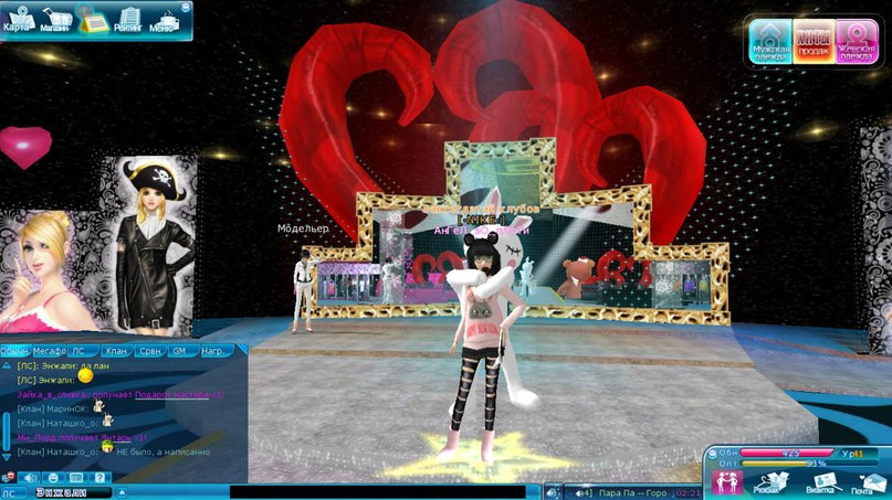 Наталья Мусина | 