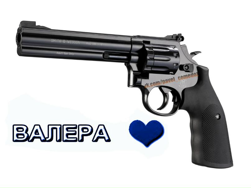 Сергей Иванов | New York City