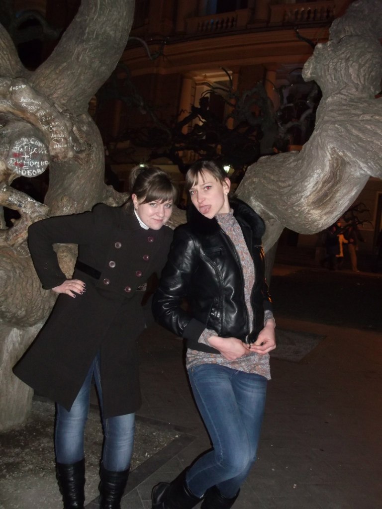 Светлана Грабаровская | Москва