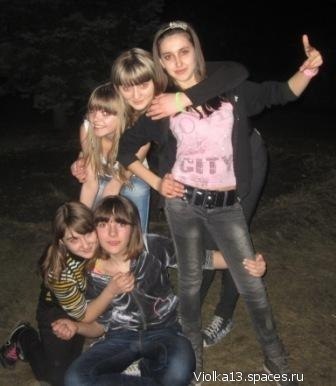 №42, Иринка Котова, 28 лет, Донецк №42, Иринка Котова, 28 лет, Донецк