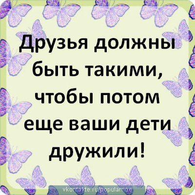 Оксана Бойко | Горловка