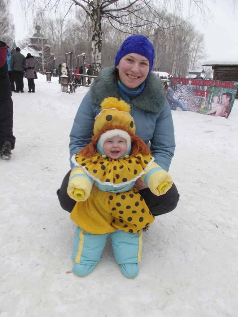 Жанна Бояковамагерина | Кострома