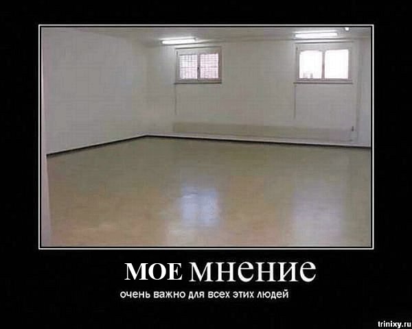 Ігор Крилов | Киев