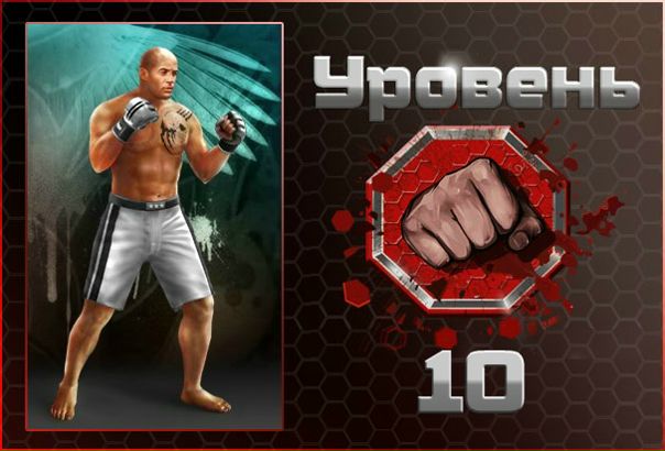 №19, Дима Данков, 26 лет, Калининград №19, Дима Данков, 26 лет, Калининград