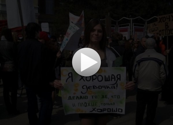 Ольга Самарова | Ухта