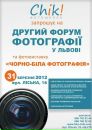 №35 Іра Кичма 16.11: профиль, фото, статус - ВКонтакте №35 Іра Кичма 16.11: профиль, фото, статус - ВКонтакте