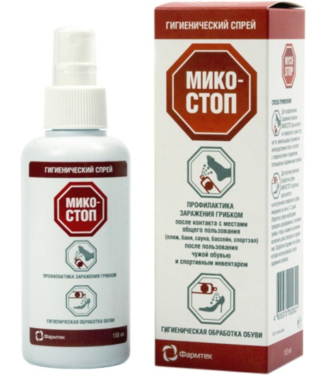 №13, Аквапилинг Циновит №13, Аквапилинг Циновит