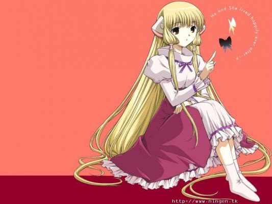 Ксения Рузинская | Шатура