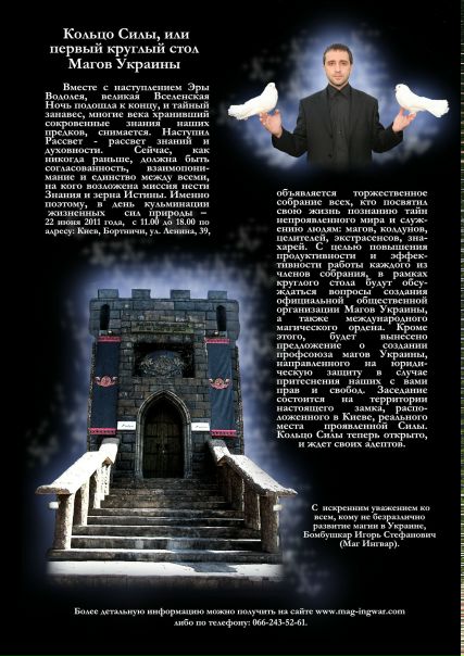 №102, Игорь Бомбушкар, 49 лет, Philadelphia, США №102, Игорь Бомбушкар, 49 лет, Philadelphia, США