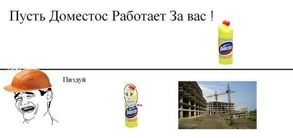Мирослав Майба | Ровно