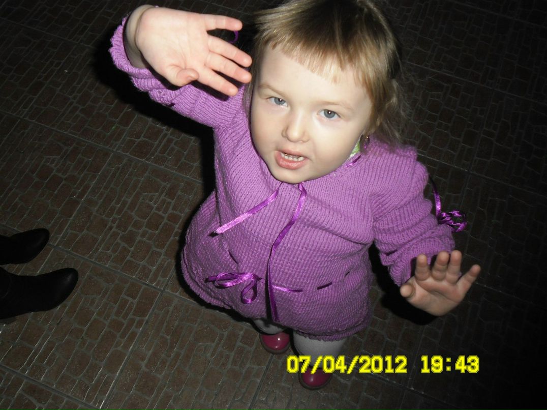 Саня Вайпан BTR-chik | Ачинск