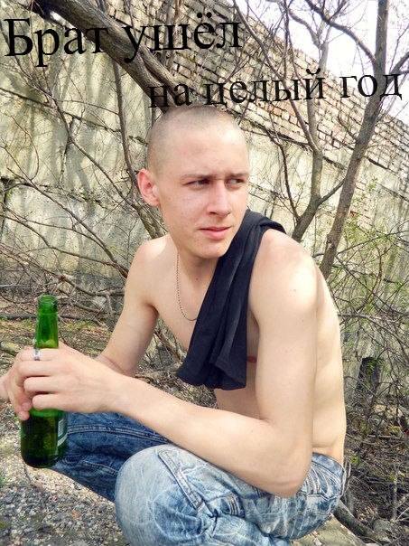 Михаил Захаров | Краснодар