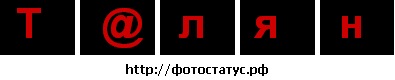 №26, Анатолій Хомяк, Бердичев №26, Анатолій Хомяк, Бердичев