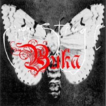 №20, Викуся :), Златоуст №20, Викуся :), Златоуст