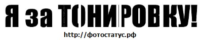 №155, Антон Парфенов, 36 лет, Ижевск №155, Антон Парфенов, 36 лет, Ижевск