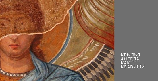 Елена Москвина | Ухта