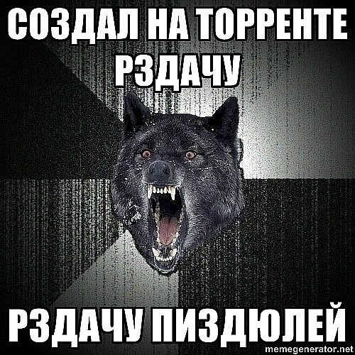 №97, Иван Банников, 35 лет, Екатеринбург №97, Иван Банников, 35 лет, Екатеринбург