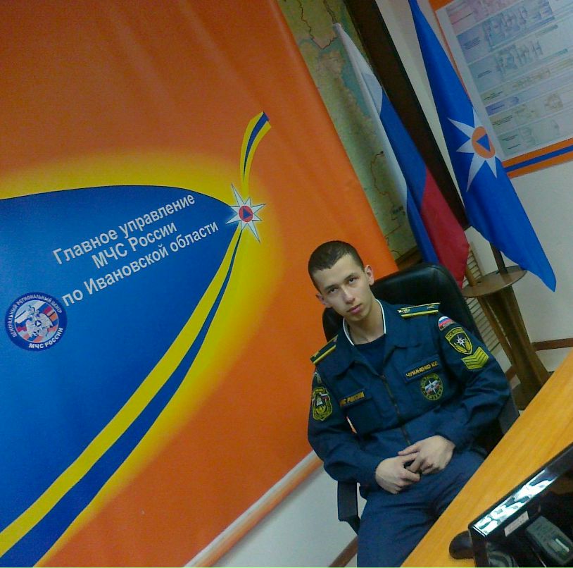 Константин Чумаченко | Знаменск