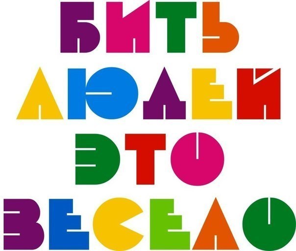 Дмитрий Белый | 