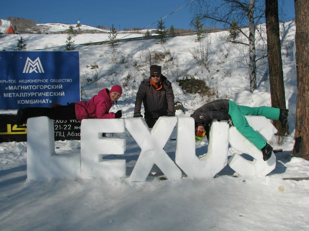 Александр Соловьев | Оренбург
