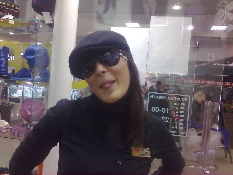 №41, Лена Гаранина №41, Лена Гаранина