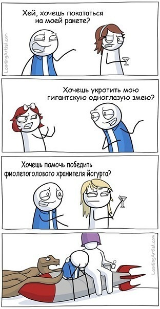 №32, Влад Аминев, 32 года, Томск №32, Влад Аминев, 32 года, Томск