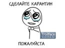 Фотография Влад Тахальков