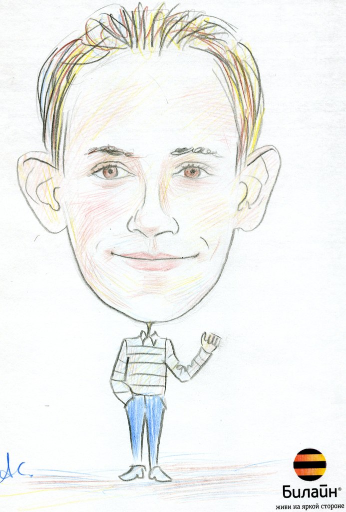 Иван Рыбаков | Нижний Новгород