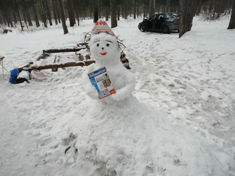 Денис Гречухин Titan | Протвино