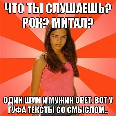 №109, Александр Ломтев, 31 год, Днепр (Днепропетровск) №109, Александр Ломтев, 31 год, Днепр (Днепропетровск)