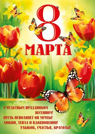 Екатерина Возиянова | 