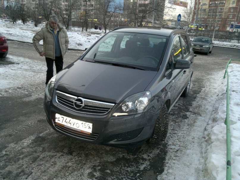 Никита Неведицын | Москва