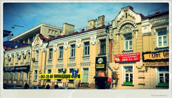 №30, Дмитрий Власов, 47 лет, Москва №30, Дмитрий Власов, 47 лет, Москва