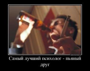 Лена Василенко 天使 | Ростов-на-Дону