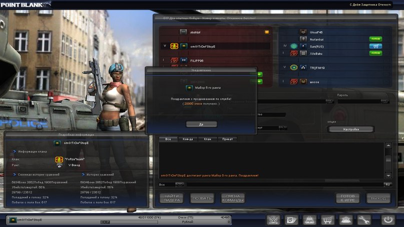 Александр Кузьмин SpiSeMiXsOl | Москва