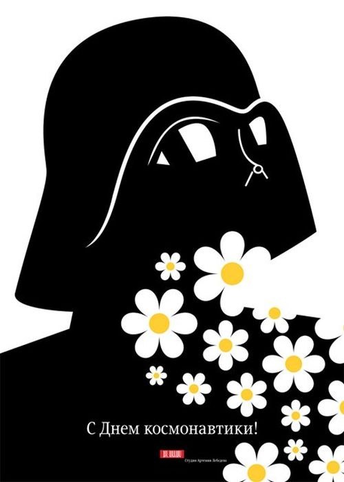 Михаил Лещинский Lesch | Орёл