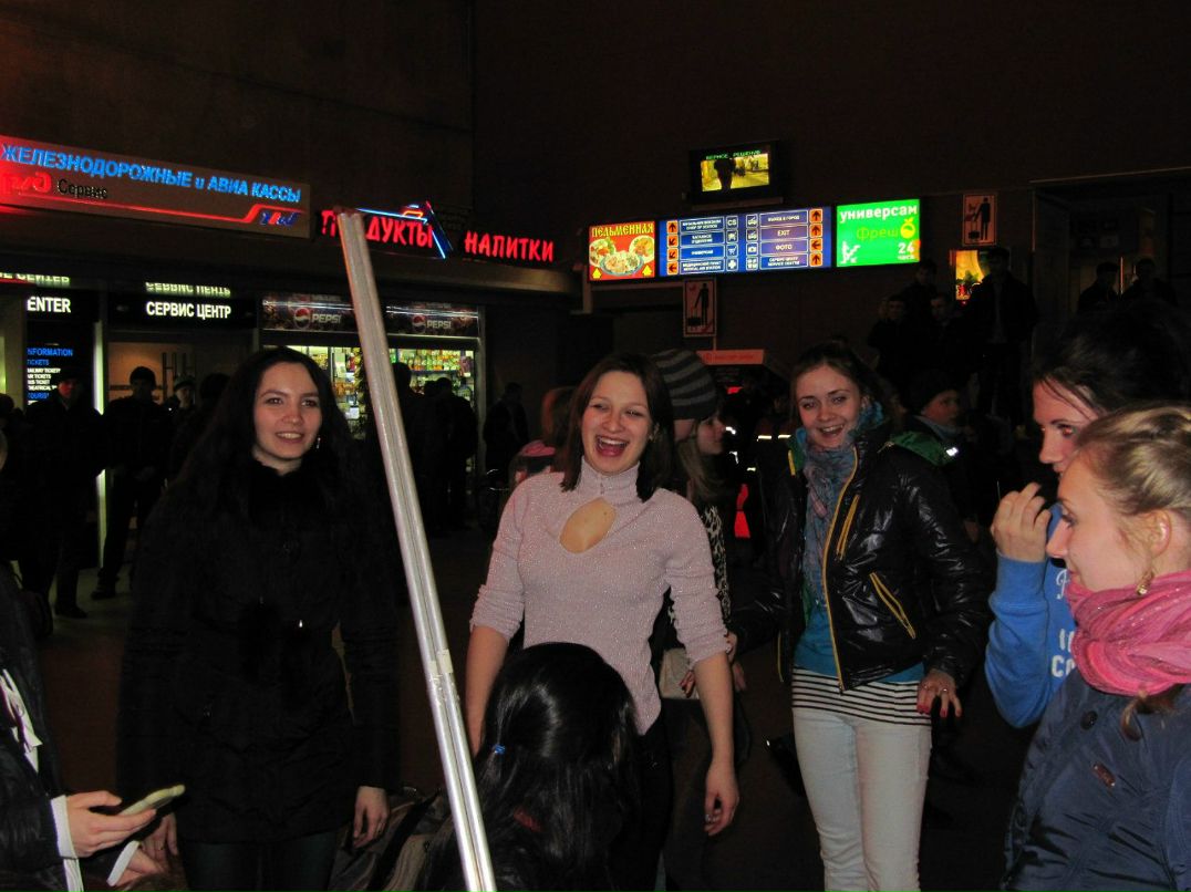 Денис Сахнов | Москва