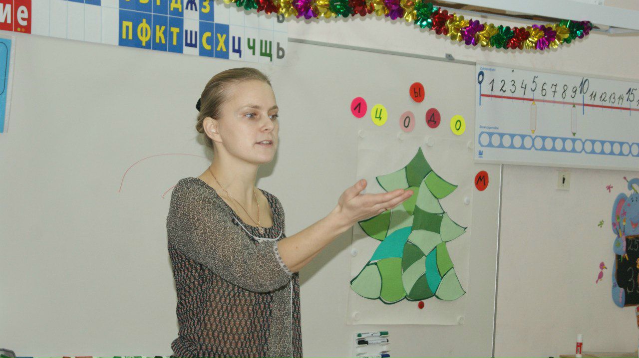 Анастасия Канаева | Москва