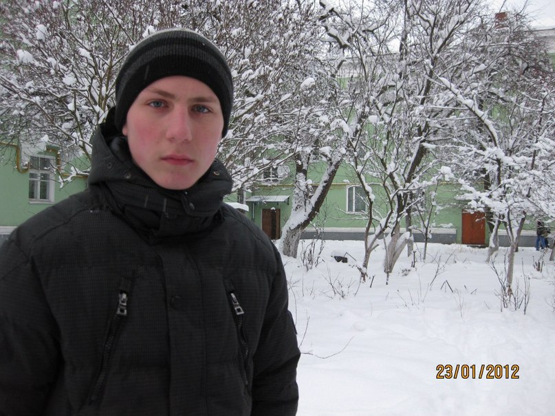 Валентин Роюк | Cartago