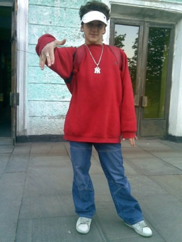 Рома Гудков | Днепр (Днепропетровск)