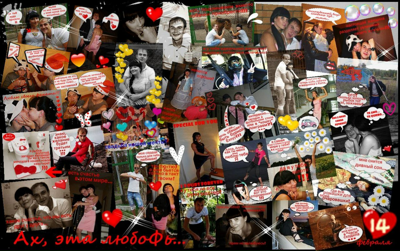 Алла Воротынцева | Орёл