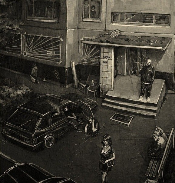 Иван Лозовой | Батайск