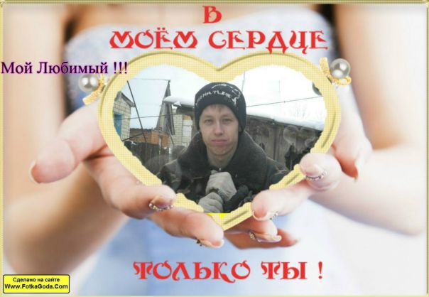 №102, Анастасия Гокова, 33 года, Короча №102, Анастасия Гокова, 33 года, Короча