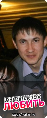 Оля Сафина Оля-ля | Каратунского Хлебоприемного Пункта