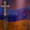 Аватар: Бог Брат защитит
